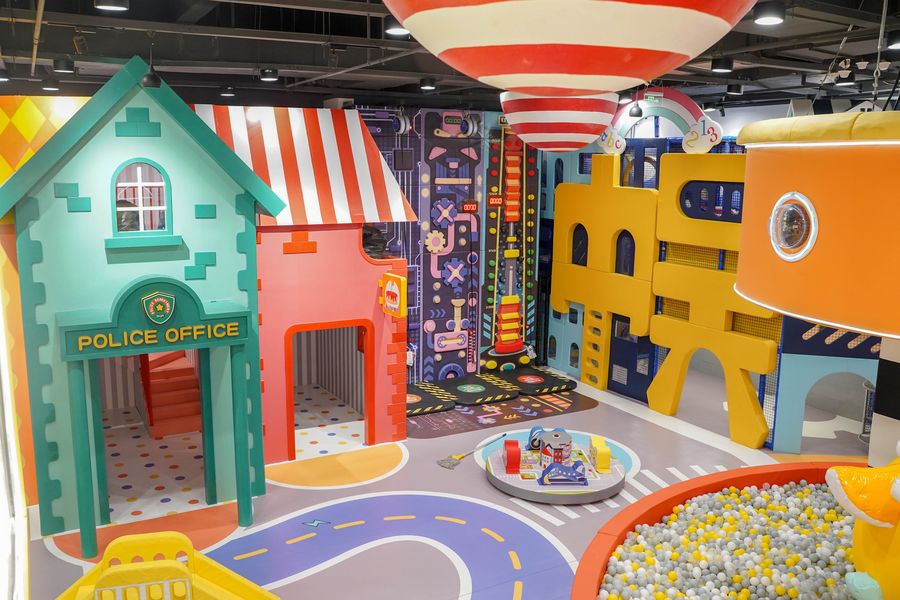 兒童樂(lè)園 Children's paradise